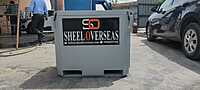 70 L Insulated Tub 70 L Insulated Tub